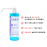 HospiCare Handrub Antiseptic Hand Sanitizer Hand Rub With Moisturisers 500ML Rinse-free 70% Alcohol 0.5% Chlorhexidine