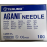 Terumo AGANI™ Hypodermic Needle 27G × 1/2" (0.4 × 13 mm), Regular Bevel - Box of 100