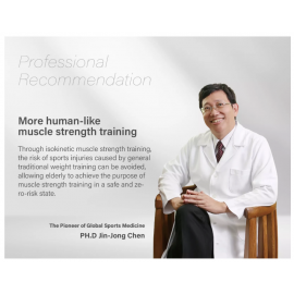 TURTLE GYM Isokinetic Leg Extension & Leg Curl