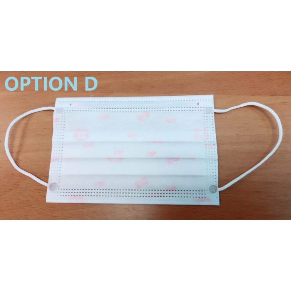 Face Mask Disposable 3-Ply 50PCS 100PCS