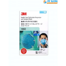 3M 1860 N95 Health Care Particulate Respirator and Surgical Mask - 20 Mask/Box