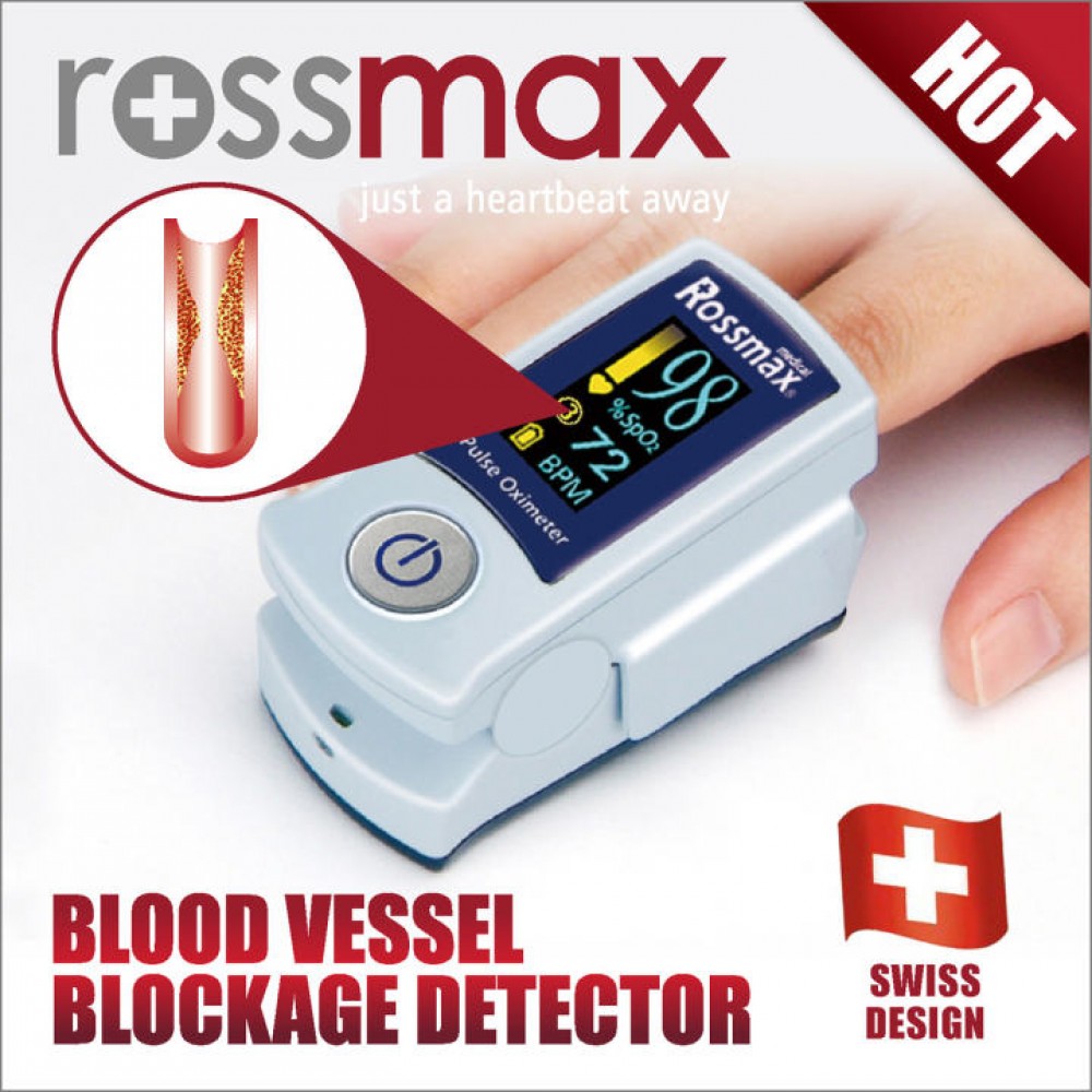 Rossmax Fingertip Pulse Oximeter with Blood Vessel Blockage Level Indicator- SB200