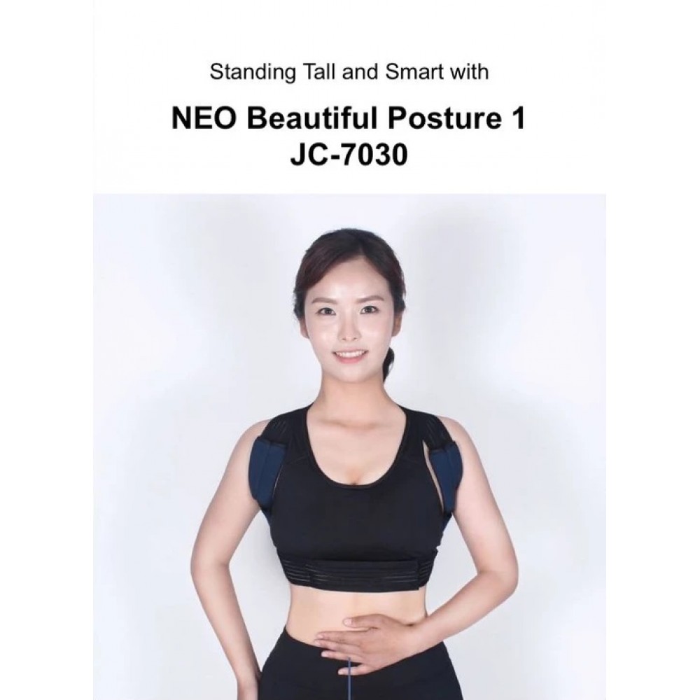 NeoMed Posture Corrector Back Brace - Made in Korea - Fu Kang