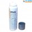 Smith & Nephew Opsite Spray Film Dressing, 100ml