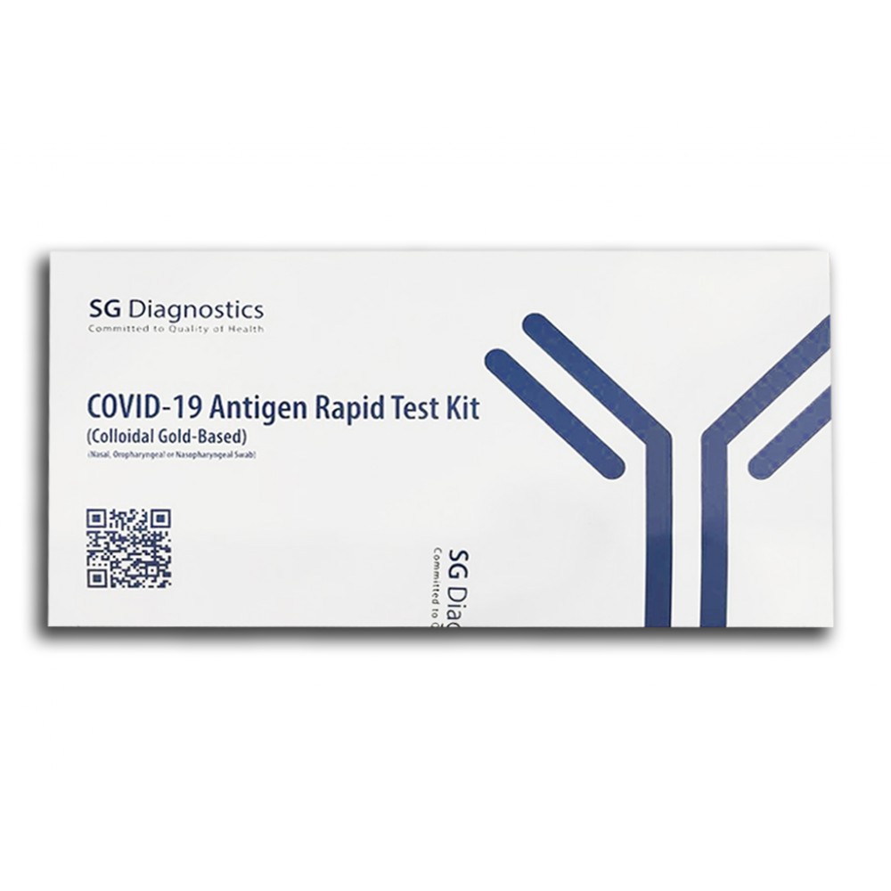 Antigen Rapid Test Kit (ART) For COVID19 by SG Diagnostic Made In