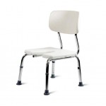 BION Shower Chair with Back Rest ( Discontinued) 
