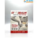 STARBALM® Heat Patches 4 in 1 box