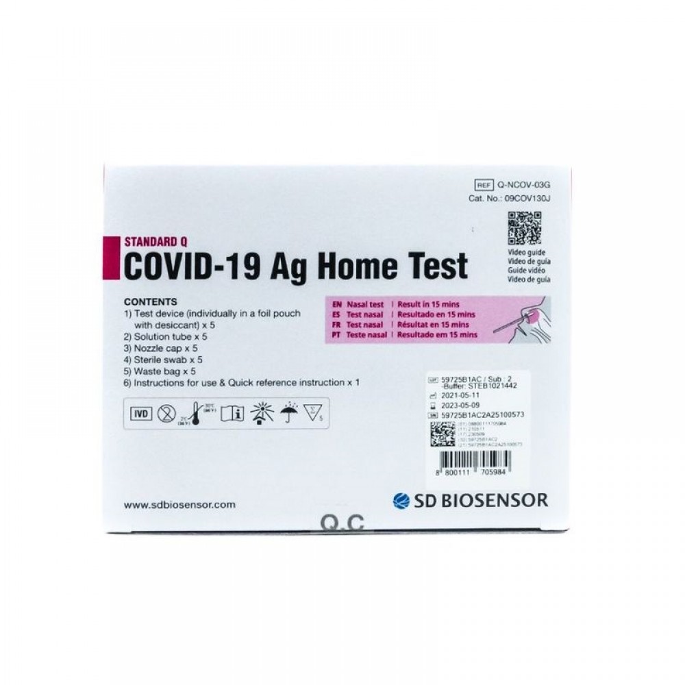 SD Biosensor Standard Q COVID-19 Ag Home ART Test (5 Test Kit)