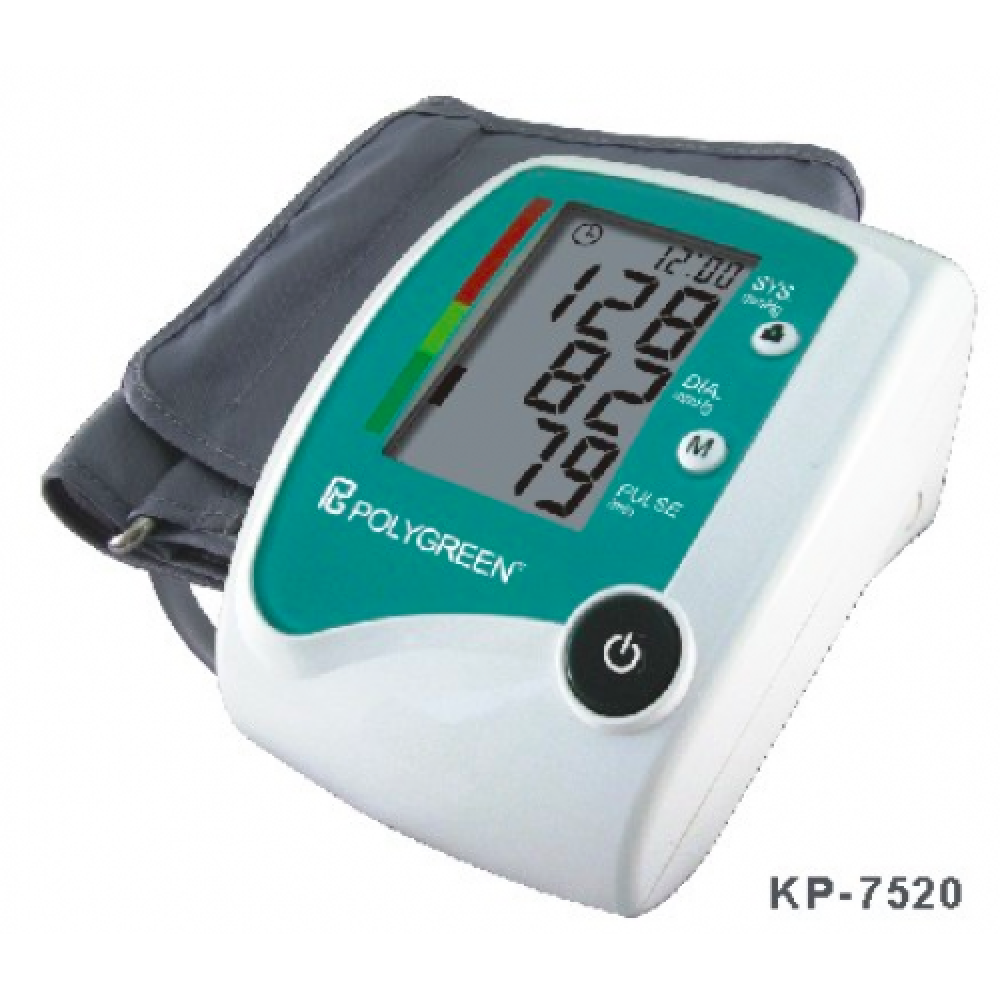 Polygreen Multi User Upper Arm Blood Pressure Monitor Home Monitoring Device Home Care Equipment Fu Kang Healthcare Online Shop