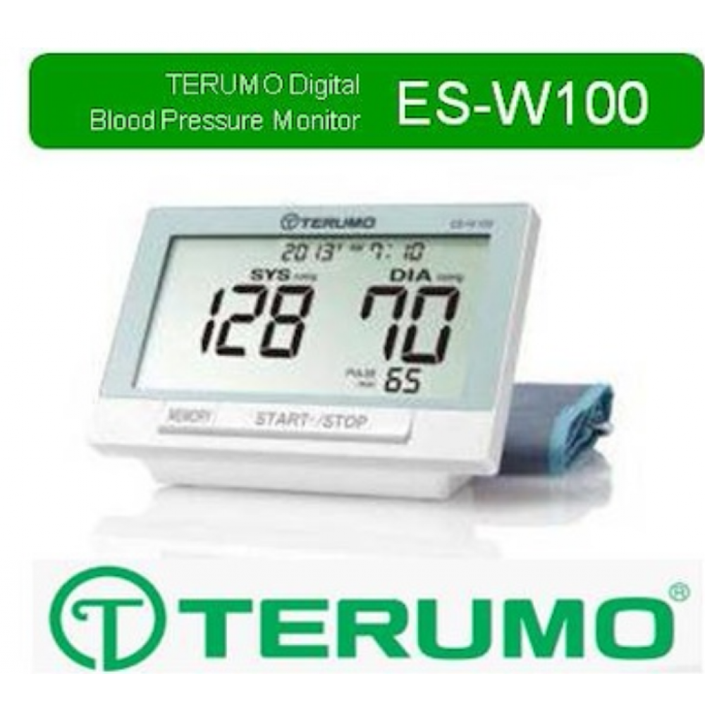 Terumo Digital Blood Pressure Monitor (BP Set Upper Arm Type)